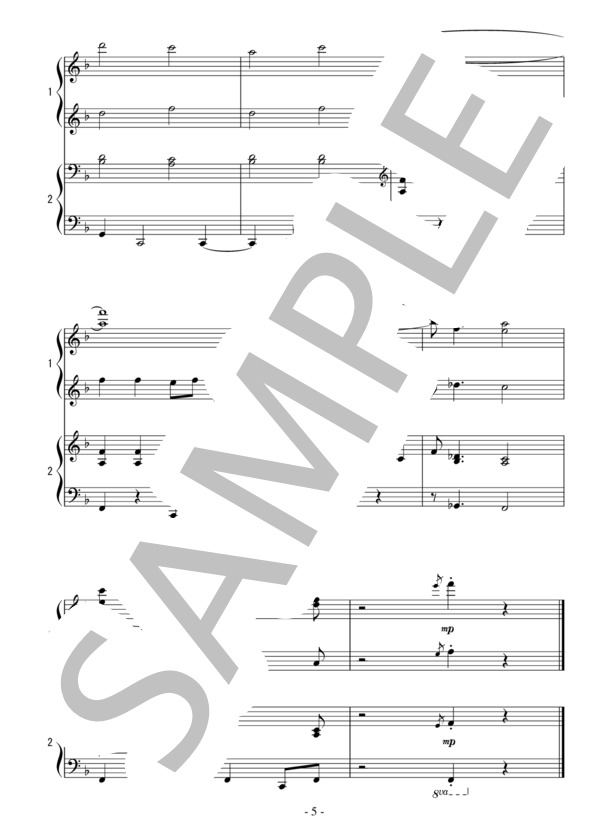 New York New York(連弾 初級）：フランク・シナトラ / ピアノ連弾 初級 - サンプル譜面 5/5