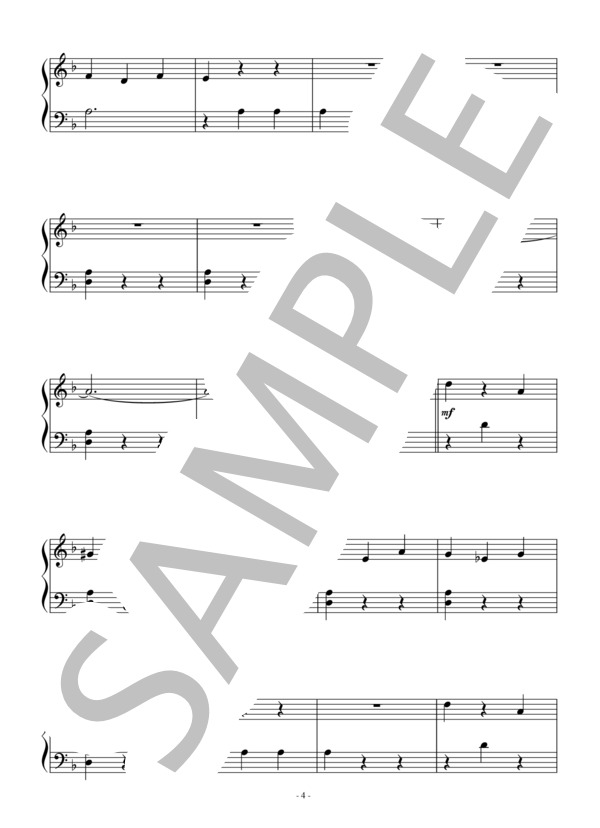 奇跡の法廷（入門～初級）：ディズニー映画「ノートルダムの鐘」OST / ピアノソロ 入門〜初級 - サンプル譜面 4/5