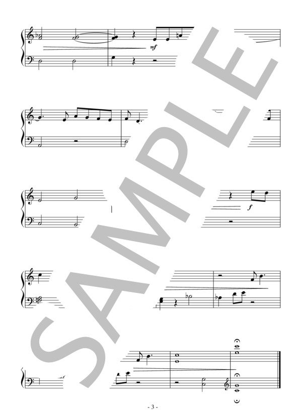 愛は消えない（入門～初級）：映画「コーラスライン」OST (マーヴィン・ハムリッシュ) / ピアノソロ 入門〜初級 - サンプル譜面 3/3