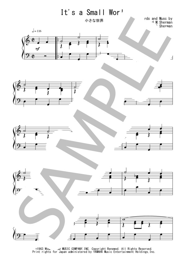 It's a Small World(初～中級）：シャーマン (SHERMAN RICHARD M) / ピアノソロ 初〜中級 - サンプル譜面 1/3