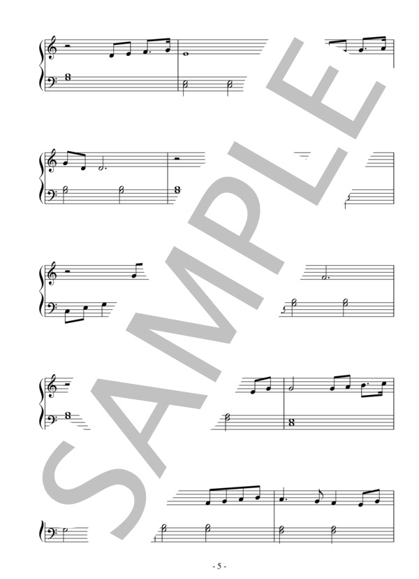 I Have a Dream(入門～初級）：ABBA / ピアノソロ 入門〜初級 - サンプル譜面 5/5