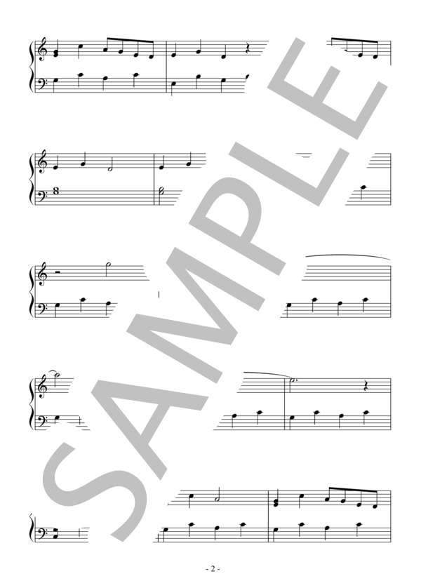 家に名誉を（初級）：ディズニー映画「ムーラン」OST / ピアノソロ 初級 - サンプル譜面 2/5