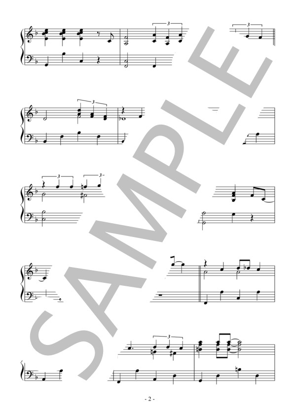 お熱いのがお好き（中級）：映画「お熱いのがお好き」OST (マリリン・モンロー) / ピアノソロ 中級 - サンプル譜面 2/5