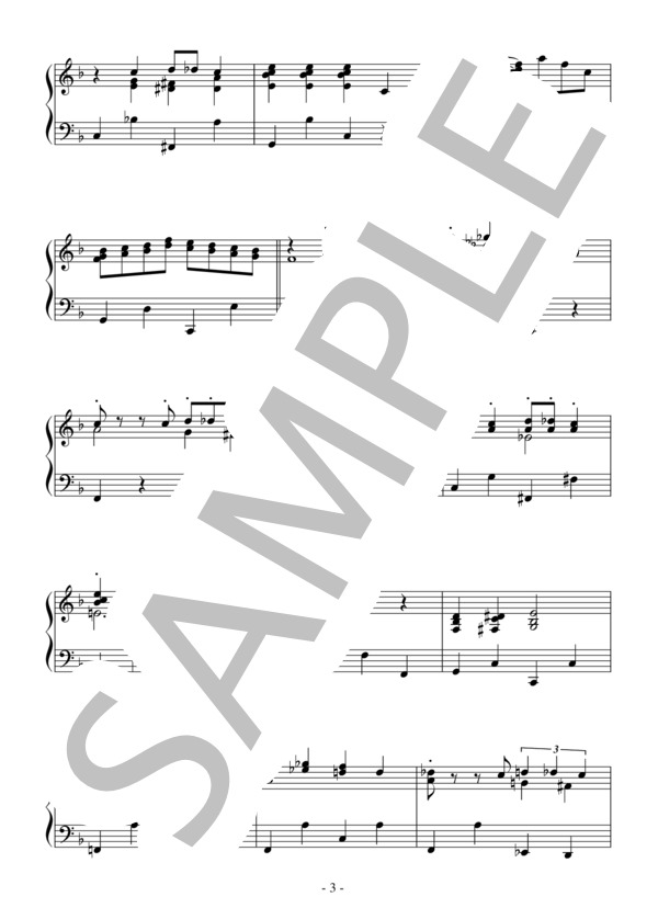 お熱いのがお好き（中級）：映画「お熱いのがお好き」OST (マリリン・モンロー) / ピアノソロ 中級 - サンプル譜面 3/5