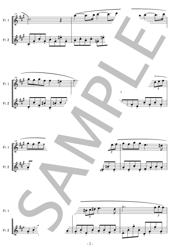 パヴァーヌ（二重奏 初～中級）：フォーレ (ガブリエル・ユルバン・フォーレ) / フルート 初〜中級 - サンプル譜面 2/5