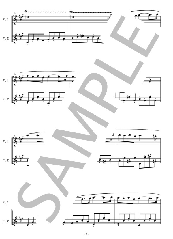 パヴァーヌ（二重奏 初～中級）：フォーレ (ガブリエル・ユルバン・フォーレ) / フルート 初〜中級 - サンプル譜面 3/5