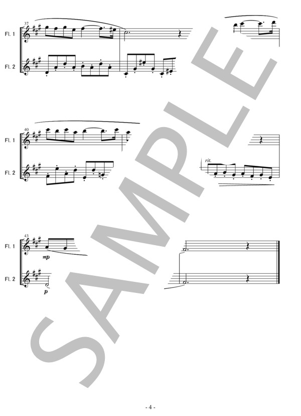 パヴァーヌ（二重奏 初～中級）：フォーレ (ガブリエル・ユルバン・フォーレ) / フルート 初〜中級 - サンプル譜面 4/5