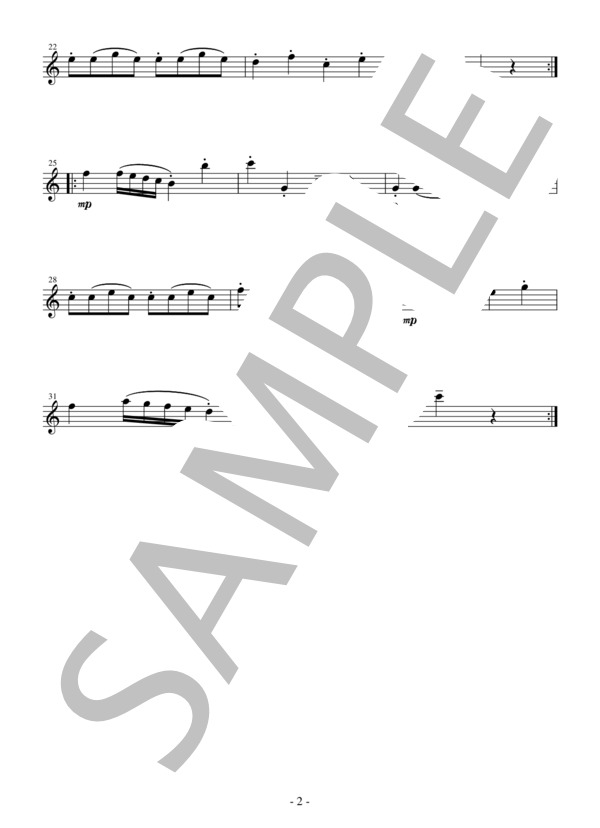 ガヴォット（二重奏 初級）：ゴセック (フランソワ=ジョセフ・ゴセック) / フルート 初級 - サンプル譜面 5/5