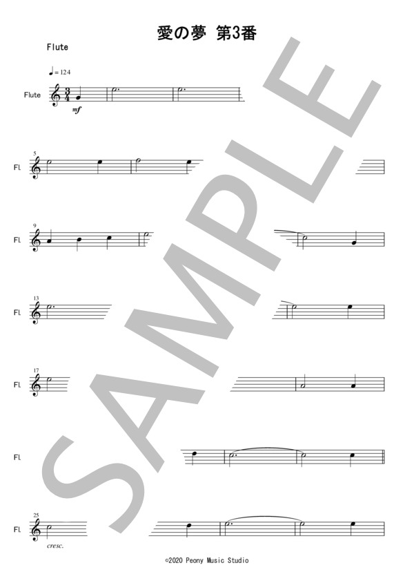 愛の夢(Fl＆Pf  初級）：リスト (フランツ・リスト) / アンサンブルピアノ＋他楽器 初級 - サンプル譜面 4/5