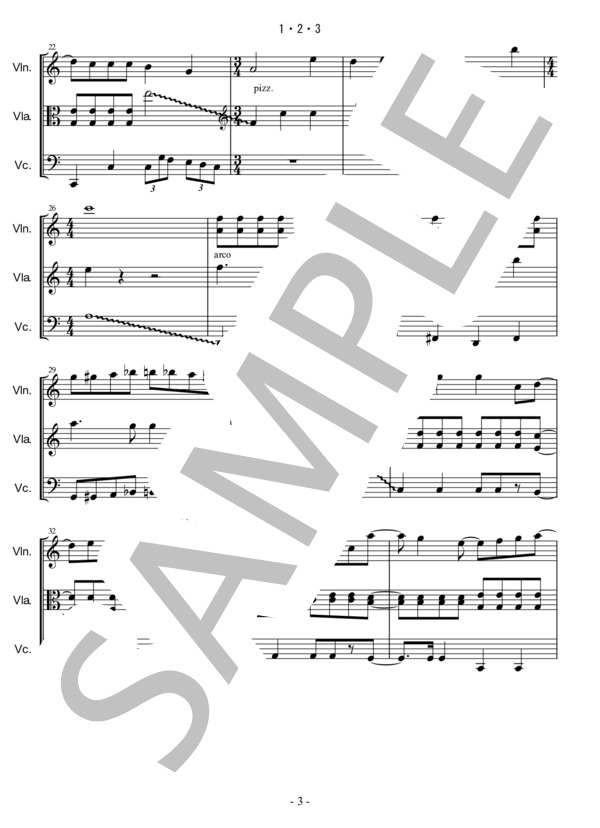1・2・3 (After the Rain) / アンサンブル弦楽 中〜上級 - サンプル譜面 3/5