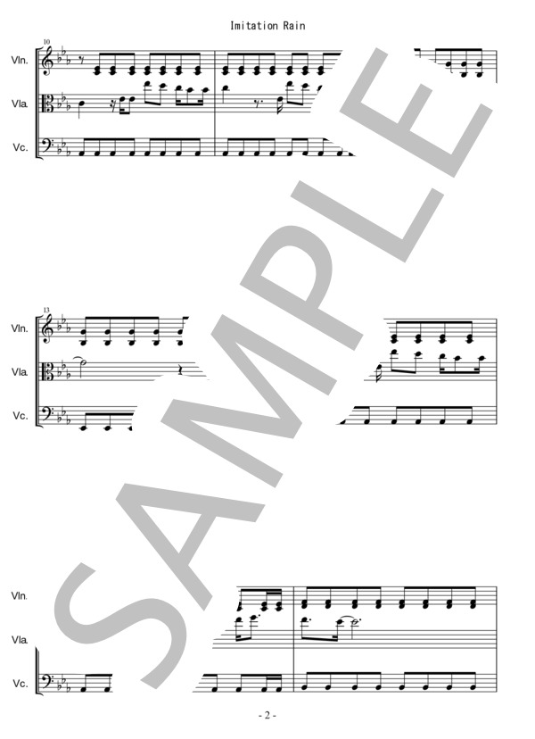 Imitation Rain (SixTONES) / アンサンブル弦楽 中〜上級 - サンプル譜面 2/5