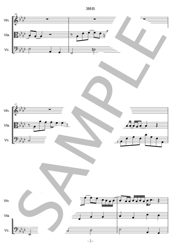 366日 (清水 翔太) / アンサンブル弦楽 中〜上級 - サンプル譜面 2/5
