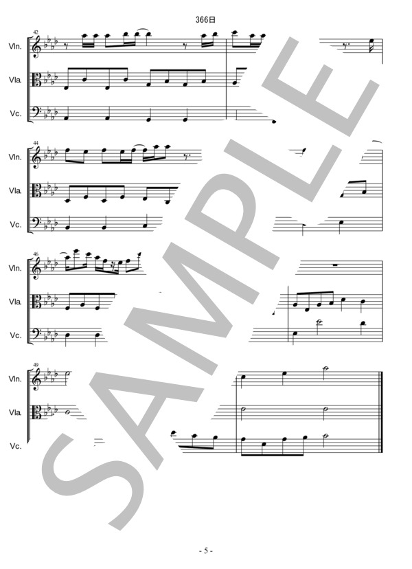 366日 (清水 翔太) / アンサンブル弦楽 中〜上級 - サンプル譜面 5/5