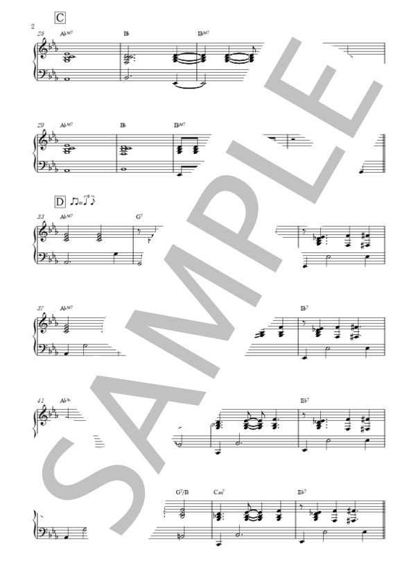 丸の内サディスティック (椎名 林檎) / ピアノ弾き語り 中〜上級 - サンプル譜面 2/5