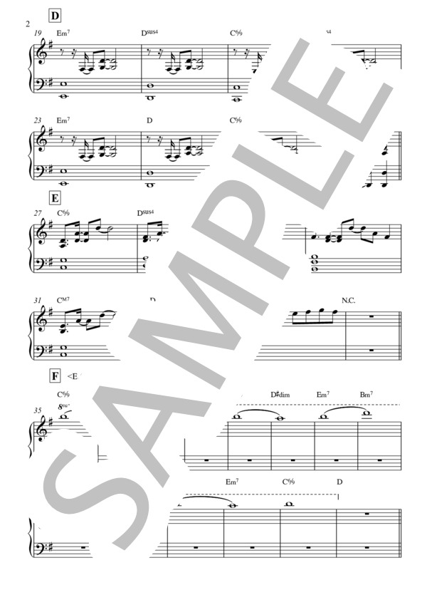 紅蓮華 (LiSA) / アンサンブルパート 中級 - サンプル譜面 2/5