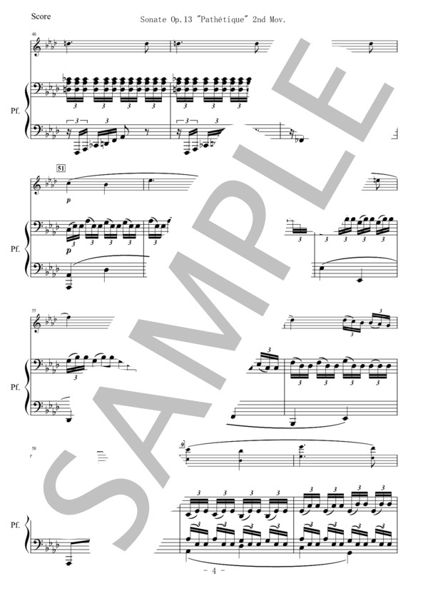 【いろんな楽器で演奏できる！】悲愴第二楽章 (ルートヴィヒ・ヴァン・ベートーヴェン) / メロディ 初〜中級 - サンプル譜面 4/5