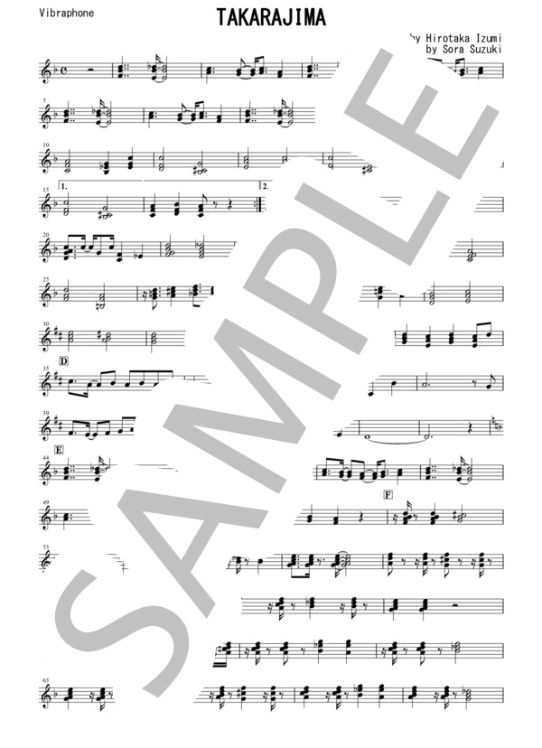 【打楽器アンサンブル】TAKARAJIMA～宝島～ (T-SQUARE) / アンサンブル打楽器 初〜中級 - サンプル譜面 1/5