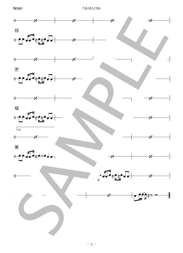 【打楽器アンサンブル】TAKARAJIMA～宝島～ (T-SQUARE) / アンサンブル打楽器 初〜中級 - サンプル譜面 3/5