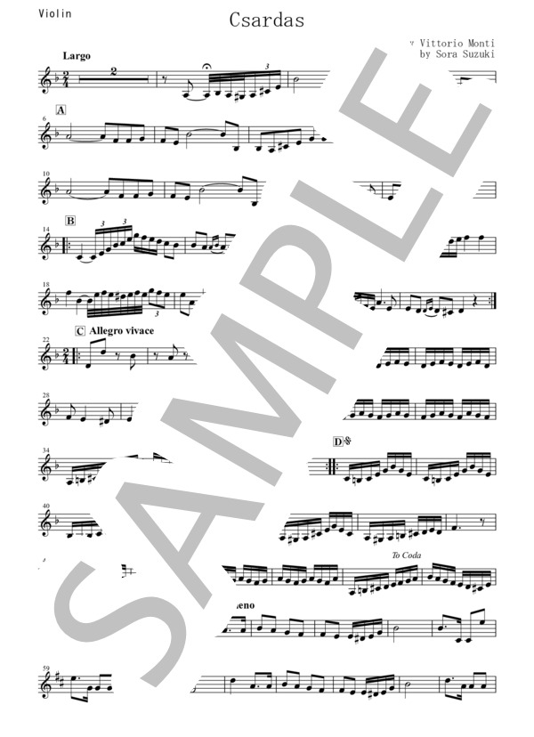 【ヴァイオリン】チャルダッシュ」 (ヴィットーリオ・モンティ) / 入門 - サンプル譜面 5/5