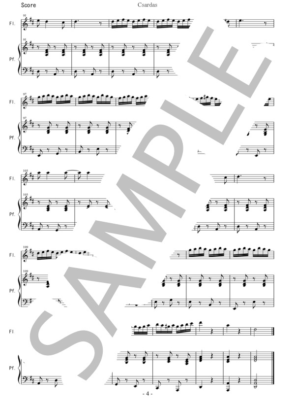 【フルート】チャルダッシュ (ヴィットーリオ・モンティ) / 初〜中級 - サンプル譜面 4/5