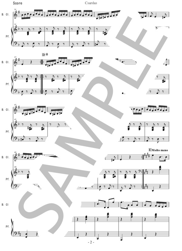 【バスクラリネット】チャルダッシュ (ヴィットーリオ・モンティ) / 初〜中級 - サンプル譜面 2/5