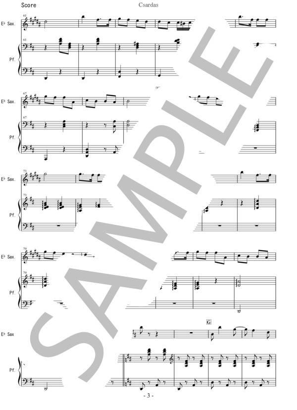 【サックス】チャルダッシュ (ヴィットーリオ・モンティ) / アルトサックス 初〜中級 - サンプル譜面 3/5