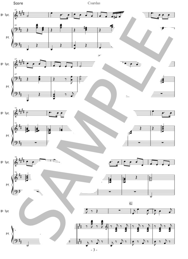 【トランペット】チャルダッシュ (ヴィットーリオ・モンティ) / 初〜中級 - サンプル譜面 3/5