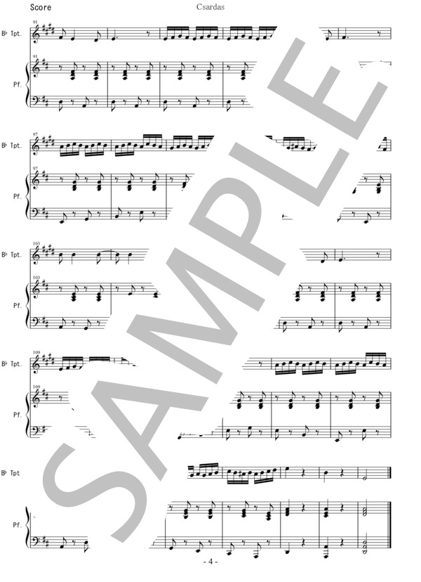 【トランペット】チャルダッシュ (ヴィットーリオ・モンティ) / 初〜中級 - サンプル譜面 4/5