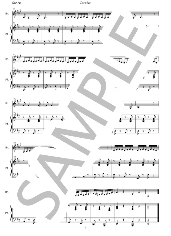 【ホルン】チャルダッシュ (ヴィットーリオ・モンティ) / 初〜中級 - サンプル譜面 4/5