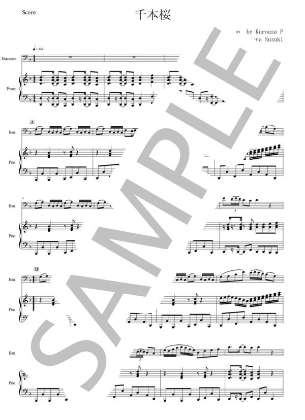 【ファゴット】千本桜 (和楽器 バンド) / 初〜中級 - サンプル譜面 1/5