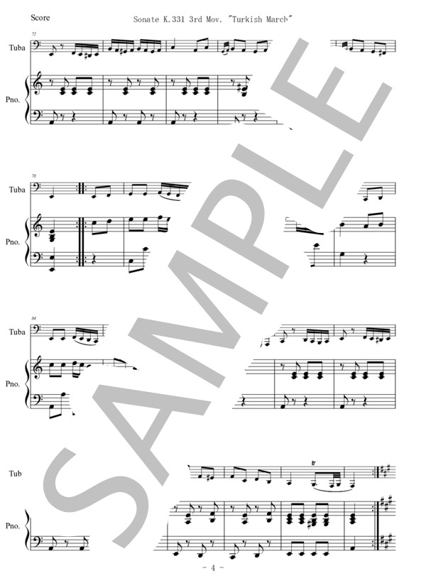 【チューバ】トルコ行進曲 (ヴォルフガング・アマデウス・モーツァルト) / 中級 - サンプル譜面 4/5