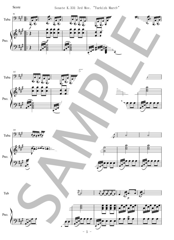 【チューバ】トルコ行進曲 (ヴォルフガング・アマデウス・モーツァルト) / 中級 - サンプル譜面 5/5