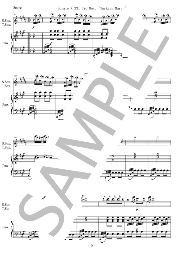 【サックス】トルコ行進曲 (ヴォルフガング・アマデウス・モーツァルト) / テナーサックス 中級 - サンプル譜面 5/5