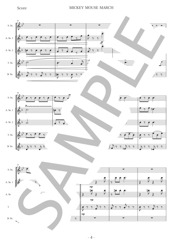 ミッキーマウス・マーチ (ディズニー) / アンサンブル木管 中〜上級 - サンプル譜面 5/5