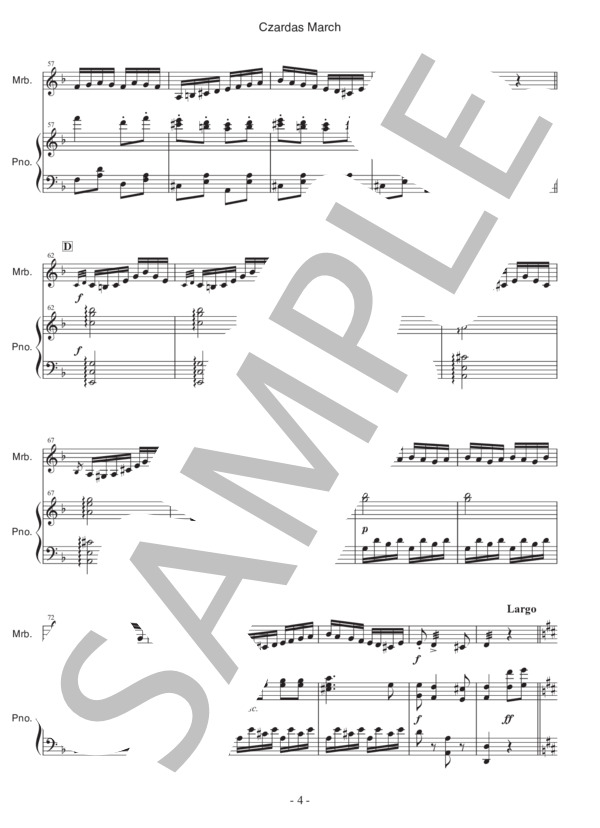 チャルダッシュ行進曲 for Marimba and Piano (伊藤 純平) / アンサンブルピアノ＋他楽器 中〜上級 - サンプル譜面 5/5