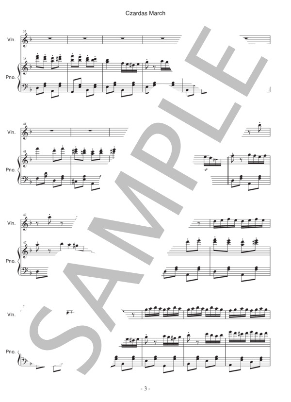 チャルダッシュ行進曲 for Violin and Piano (伊藤 純平) / ヴァイオリン 中〜上級 - サンプル譜面 4/5