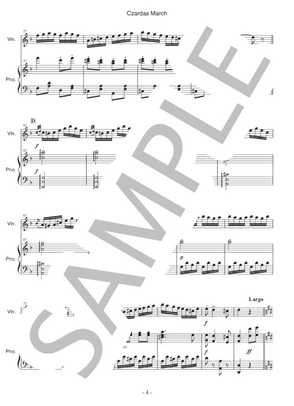 チャルダッシュ行進曲 for Violin and Piano (伊藤 純平) / ヴァイオリン 中〜上級 - サンプル譜面 5/5