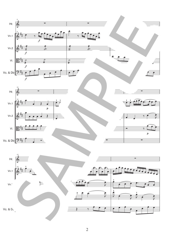 ホルン協奏曲第1番 第1楽章 ホルンソロ+弦楽五重奏 (ヴォルフガング・アマデウス・モーツァルト) / 上級 - サンプル譜面 3/5