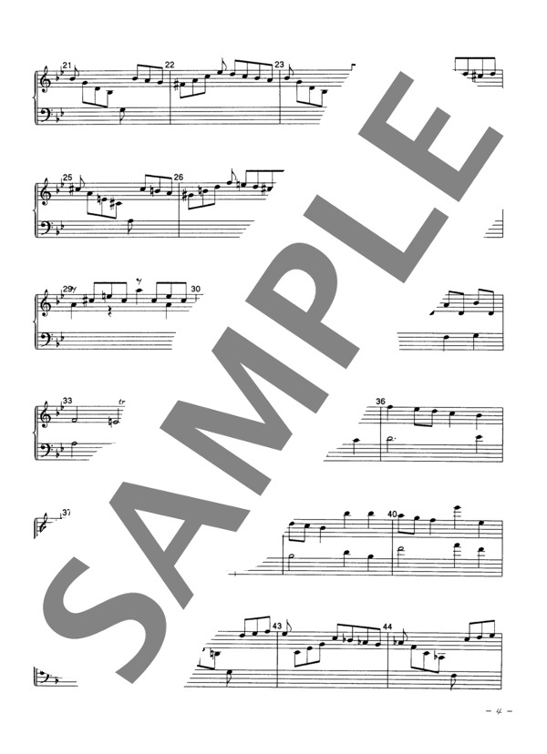 保坂千里編曲 ソナタ ト短調 (ジョヴァンニ・ベネデット・プラッティ) / ピアノソロ 中〜上級 - サンプル譜面 3/5