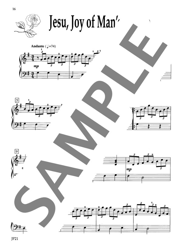 主よ人の望みよ喜びよ（バッハ) ~「クラシカ・ヌーボー」より (トム・バラバス) / ピアノソロ 初〜中級 - サンプル譜面 2/5