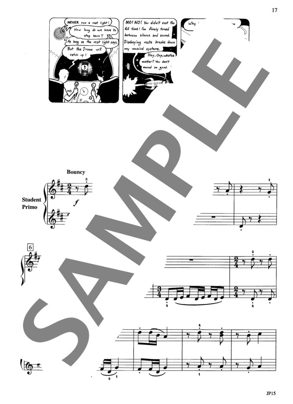 休符ストップ（休符) (連弾） (ウィリアム・ヒルツ) / ピアノ連弾 初級 - サンプル譜面 3/5