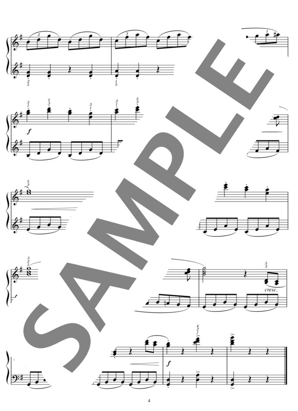 魔法の鈴 ~発表会に長くてかっこいい曲を弾こうシリーズ~ (安倍 美穂) / ピアノソロ 初〜中級 - サンプル譜面 5/5