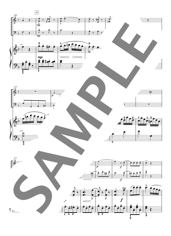 江崎光世監修 小山和彦編曲 ピアノ・トリオで弾くベートーヴェンのソナチネ ヘ長調より 第2楽章 (ルートヴィヒ・ヴァン・ベートーヴェン) / アンサンブルピアノ＋他楽器 初〜中級 - サンプル譜面 3/5