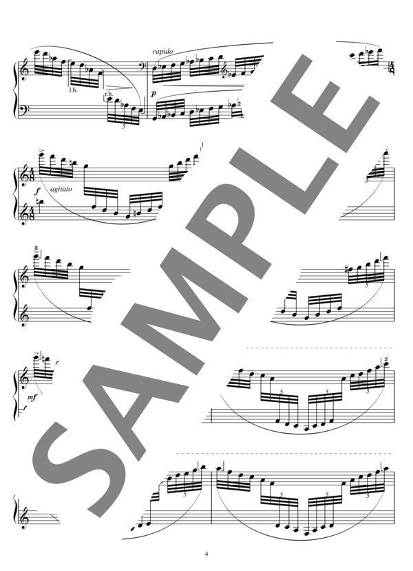風が奏でるハープ ~発表会に長くてかっこいい曲を弾こうシリーズ~ (安倍 美穂) / ピアノソロ 中〜上級 - サンプル譜面 5/5
