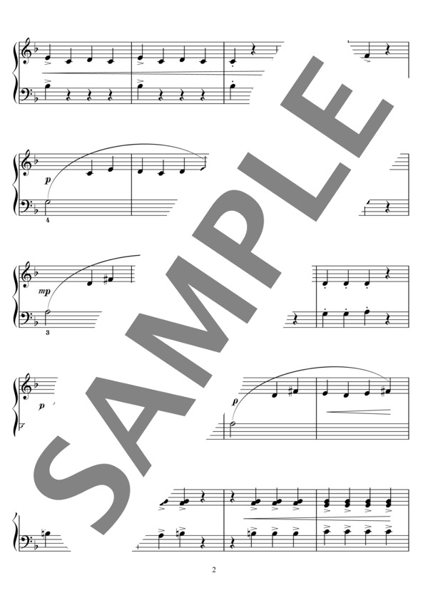 ポケットロック ~発表会に長くてかっこいい曲を弾こうシリーズ~ (安倍 美穂) / ピアノソロ 初〜中級 - サンプル譜面 3/4