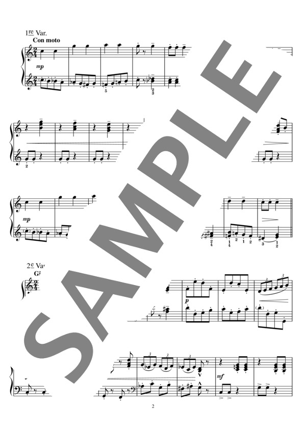 安倍美穂小品ピース 星くずの銀河 ~発表会に長くてかっこいい曲を弾こう~ (安倍 美穂) / ピアノソロ 中級 - サンプル譜面 3/5