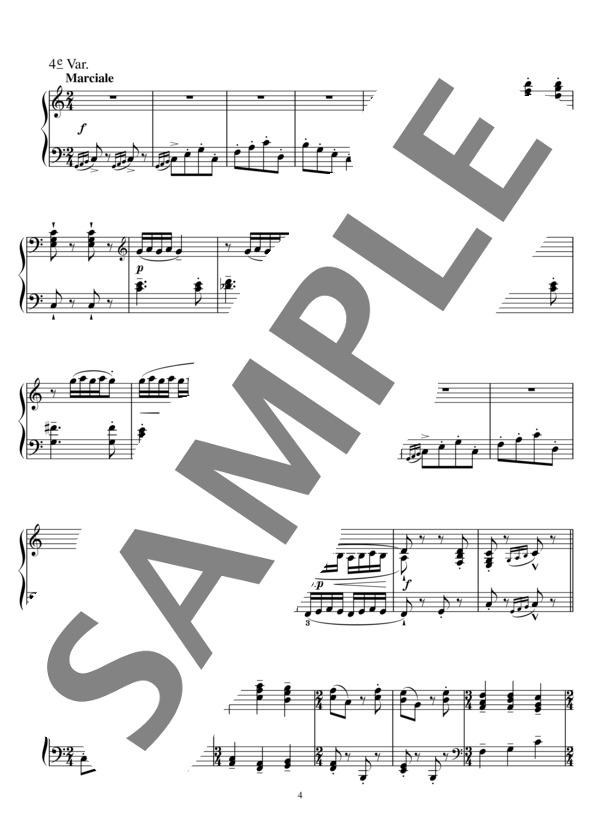 安倍美穂小品ピース 星くずの銀河 ~発表会に長くてかっこいい曲を弾こう~ (安倍 美穂) / ピアノソロ 中級 - サンプル譜面 5/5