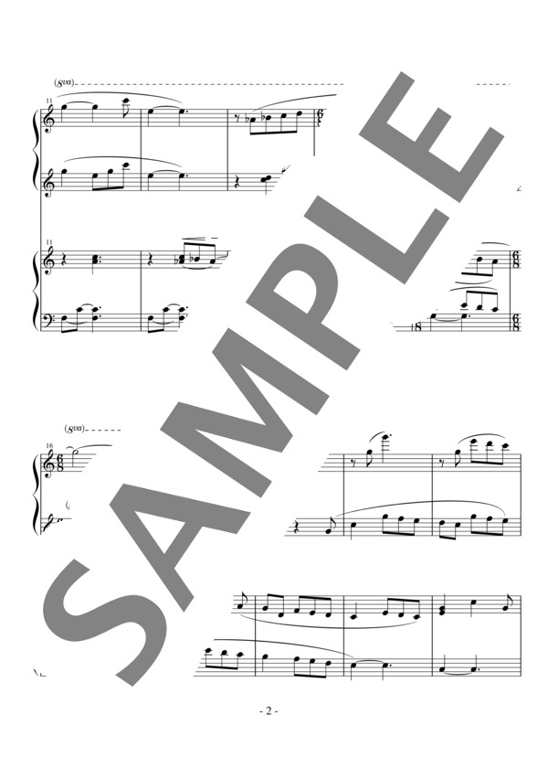 江崎光世監修 轟千尋編曲 4手連弾 チェルニー30番練習曲 No.5 (カール・チェルニー) / ピアノ連弾 初〜中級 - サンプル譜面 3/5