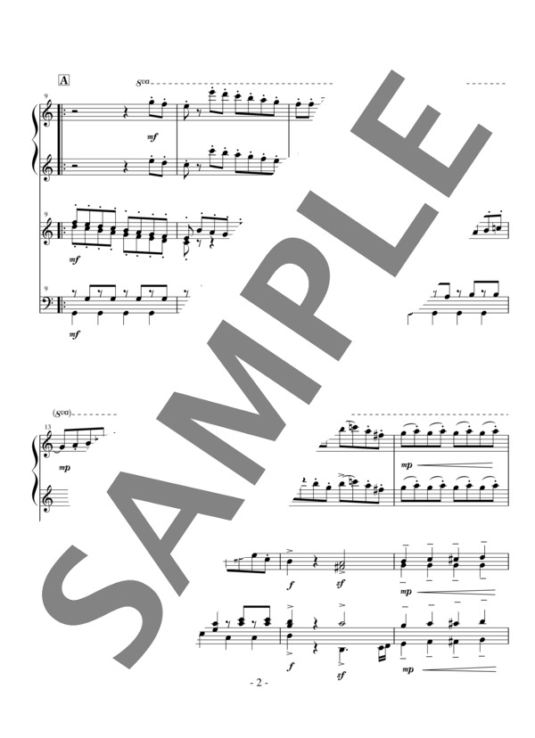 江崎光世監修 轟千尋編曲 6手連弾 チェルニー30番練習曲 No.5 (カール・チェルニー) / ピアノ1台6手 初〜中級 - サンプル譜面 3/4