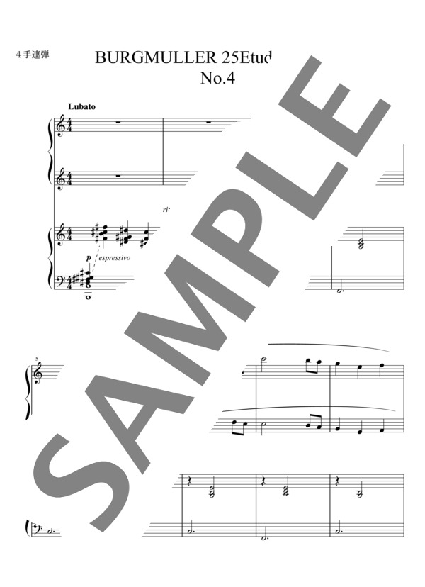 江崎光世監修 轟千尋編曲 4手連弾 ブルグミュラー25の練習曲 No.4 「小さな集会」 (ヨハン・フリートリッヒ・フランツ・ブルグミュラー) / ピアノ連弾 初〜中級 - サンプル譜面 2/5